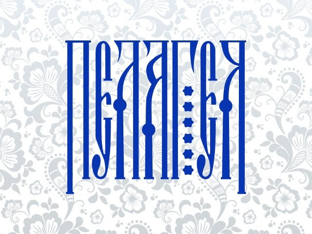 Артист Yandex music